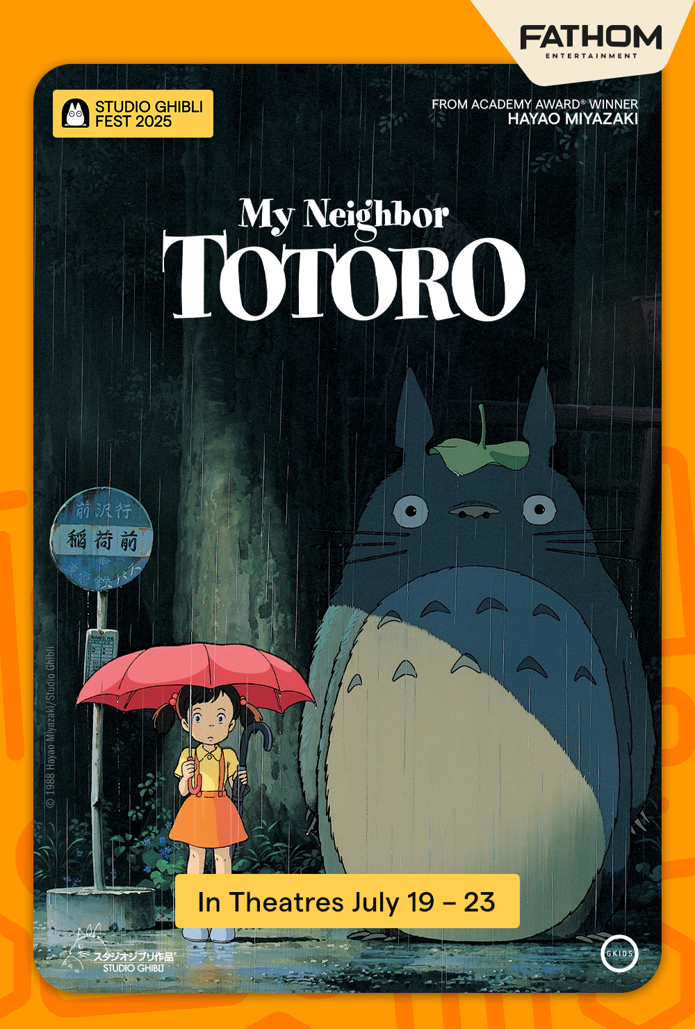My Neighbor Totoro – Studio Ghibli Fest 2025 - Fathom